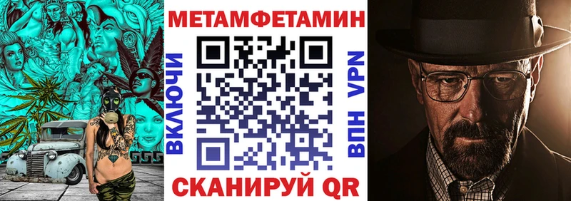 Амфетамин Premium ОМГ ОМГ онион Кострома
