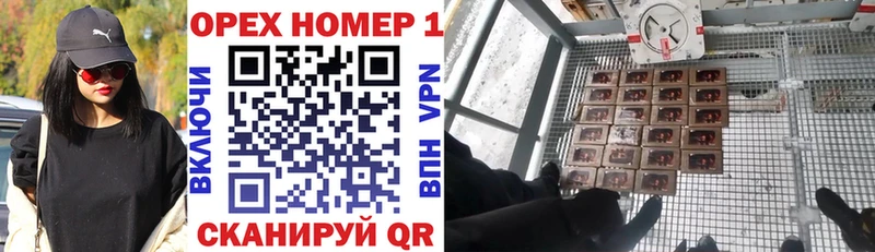 КОКАИН VHQ  купить наркотики сайты  Кострома 