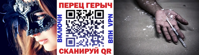 ссылка на мегу рабочий сайт  Кострома  ГЕРОИН герыч 