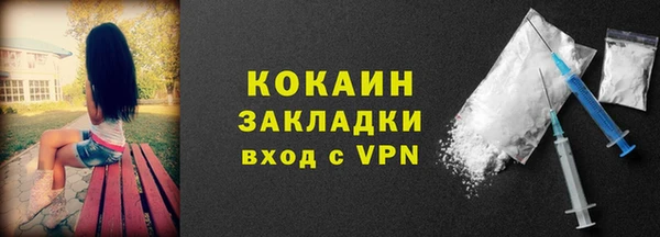 a pvp Навашино