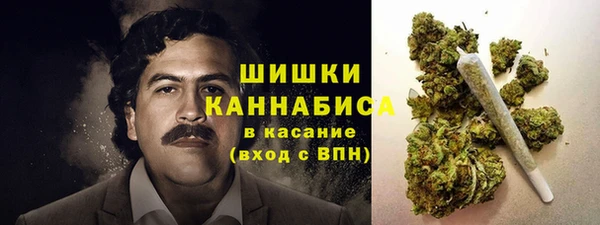 не бодяженный Абаза