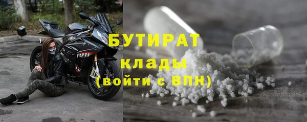 PSILOCYBIN Абдулино