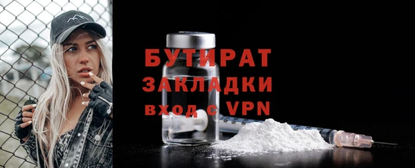 PSILOCYBIN Абдулино