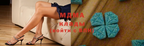 ALPHA PVP Наволоки