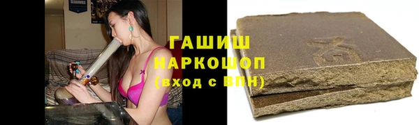 сатива Абинск