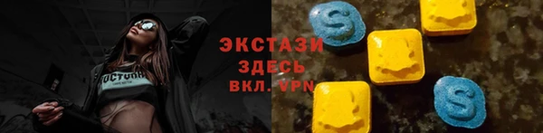 PSILOCYBIN Абдулино