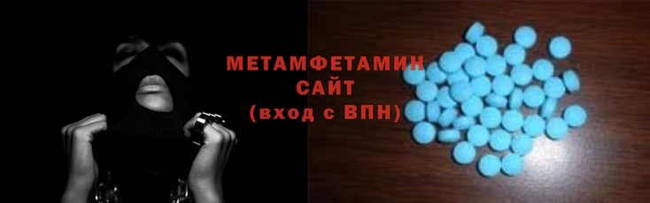 PSILOCYBIN Абдулино
