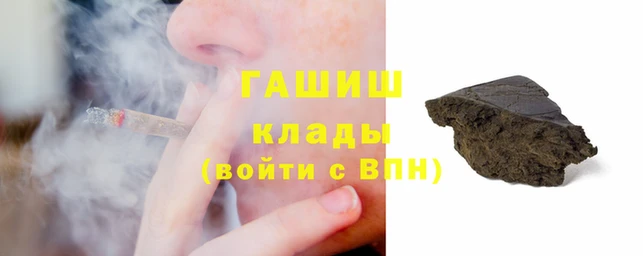ALPHA PVP Наволоки