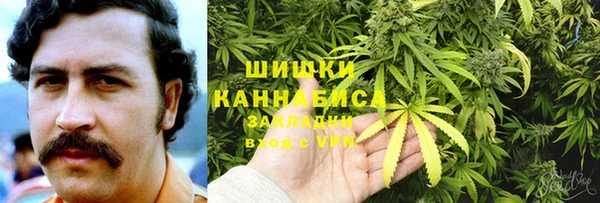 не бодяженный Абаза
