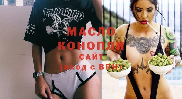 PSILOCYBIN Абдулино