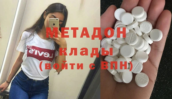 PSILOCYBIN Абдулино