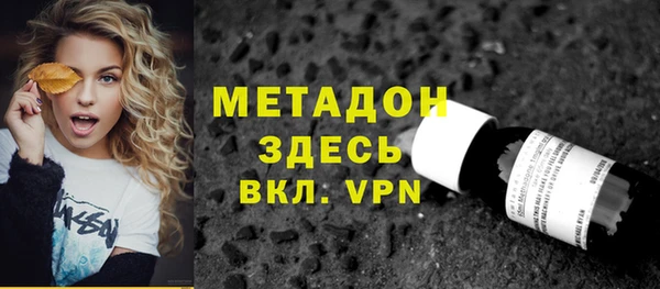 PSILOCYBIN Абдулино