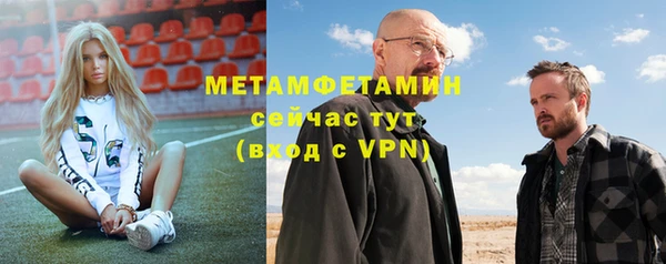 PSILOCYBIN Абдулино