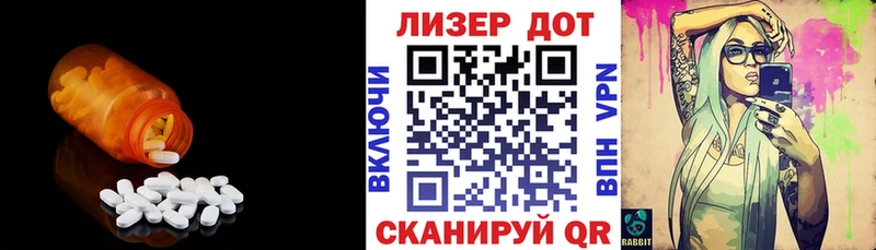 закладка  Кострома  Лсд 25 экстази кислота 