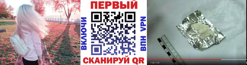 Первитин мет  где продают   Кострома 