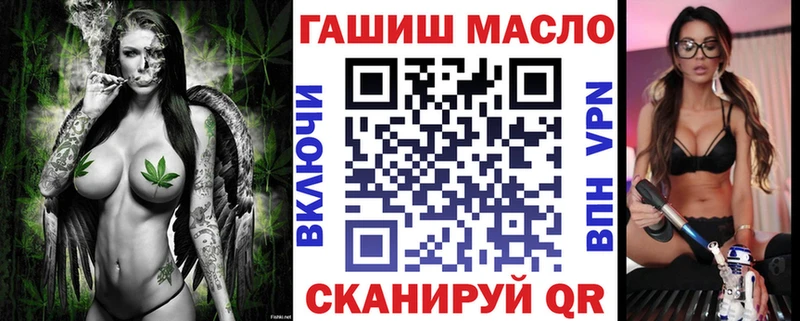 мега ССЫЛКА  Кострома  ТГК жижа  цены наркотик 