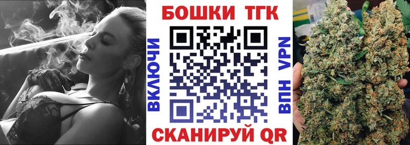 площадка наркотические препараты  Кострома  Бошки марихуана VHQ 